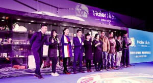 20141230143436489f7_550