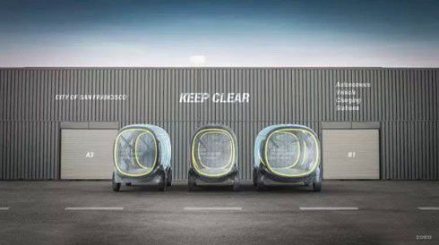 逼死快递小哥？超帅无人驾驶快递卡车