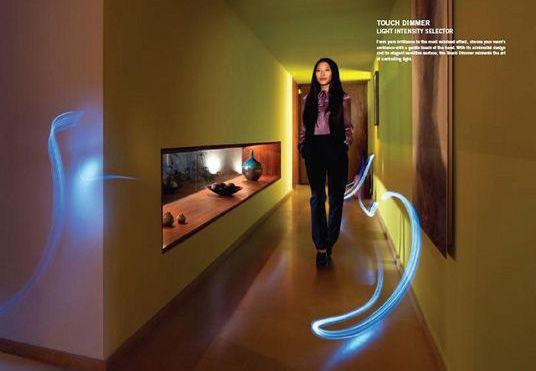 科技改变生活 智能家居让电器变“聪明”