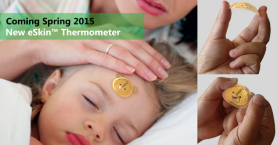 儿童智能温度计智能奶嘴问世