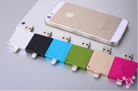 iPocket Drive：苹果专用U盘