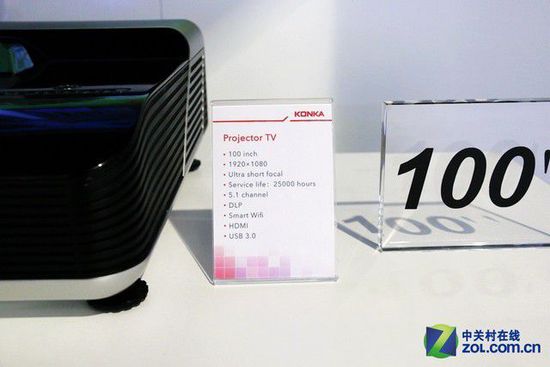 新技术造新趋势 家电10大吸睛新品盘点