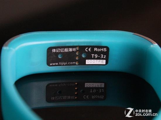 算法全面升级 体记忆T9-3z智能手环评测 