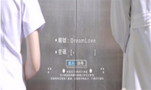 OO32C8[65(E]E8~{59{ZL6J