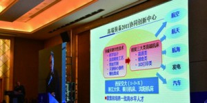 u=2436355665,2685896063&fm=23&gp=0