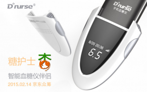 05d5018251985a6ea468619d5c901edd