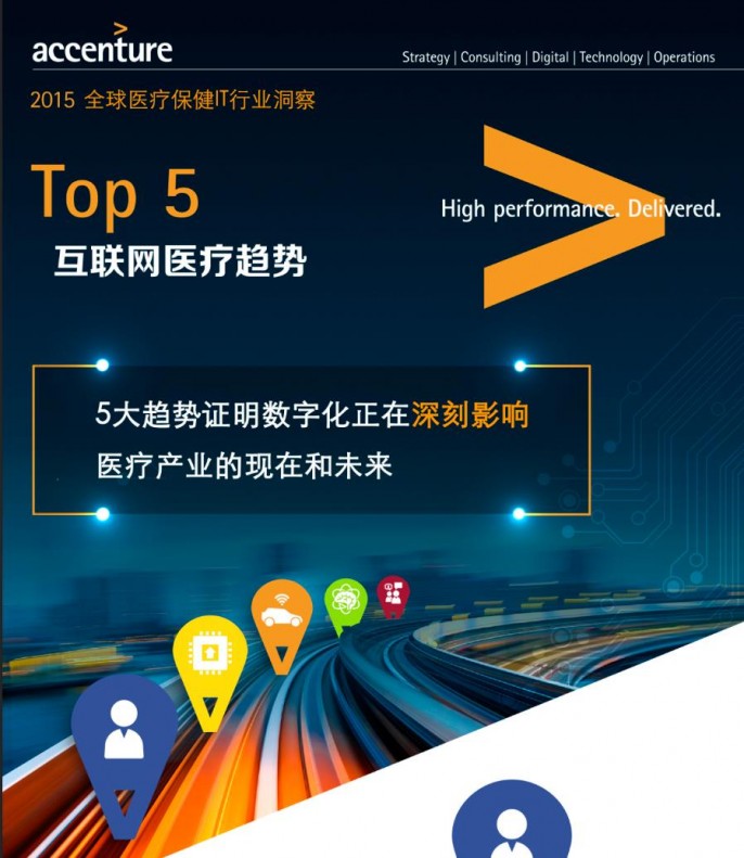 635832643895199594887