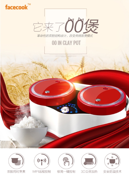 6af61c97-cd65-4fb2-97c9-1f5adc1a66bb_size201_w497_h686