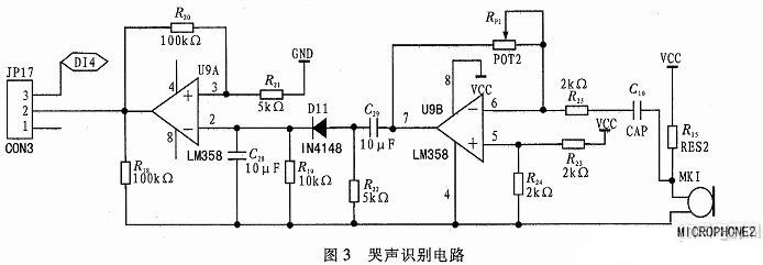 2419ac45-df3e-4b3a-967c-a8b1a42ab6bd