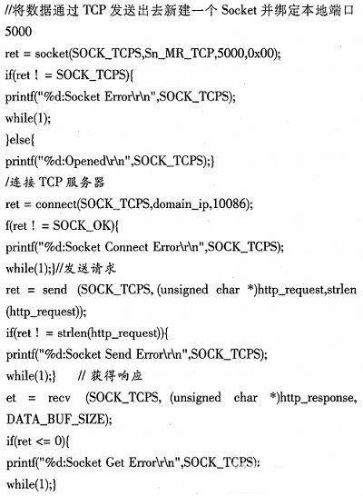 9dcae652-39bf-4cc5-ad8e-95623817d55f