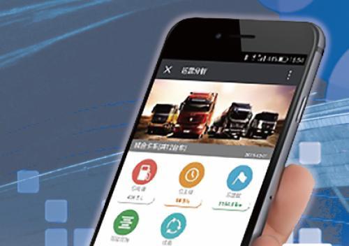 20160301091355_4bcb2253978fa47560db8582a19d5579_1