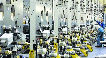 W020141020257292513480