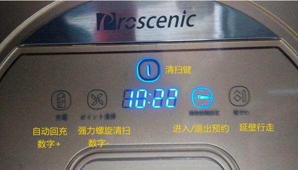 mp63239278_1457866348834_7