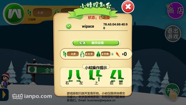 20160411171351_74451