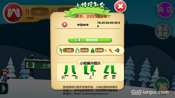 20160411171353_73580