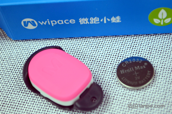 20160411171400_15972