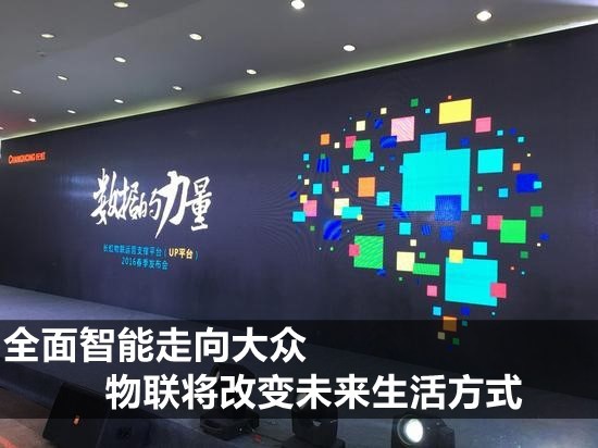 9e580773d8514f5099a5c6605c4650ca_th