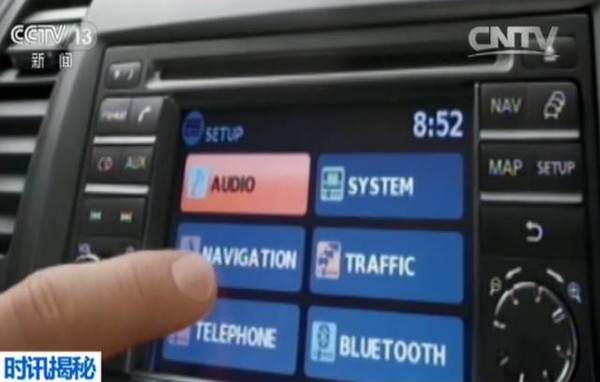 0841a5b7a6d24a1dbc9a9f1c0d29bfef_th