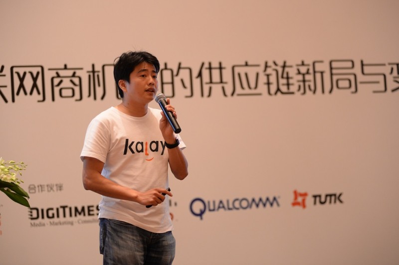 十支雪糕引发的产业变革