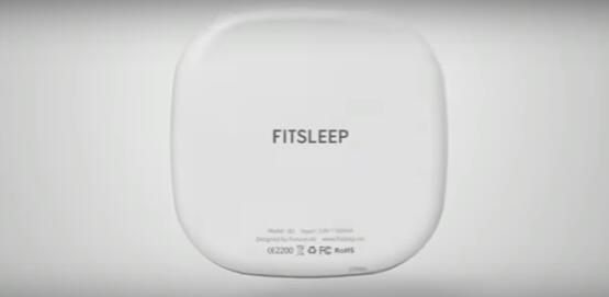 睡眠质量不好？或许你需要个FitSleep