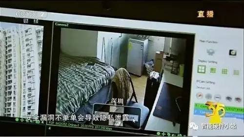 智能家居的2016：你们做得不认真，凭什么要我买单