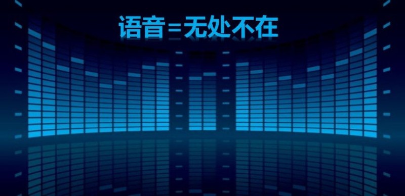 CES：可穿戴盛宴变“剩宴” 智能家居无处不在