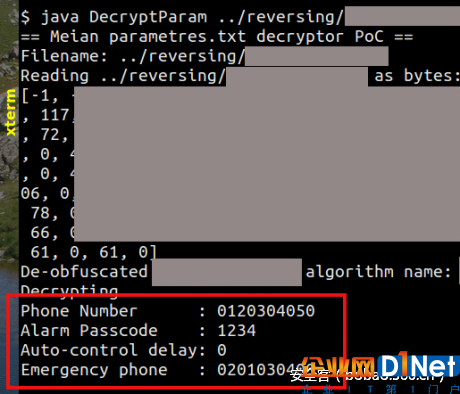 移动应用:进入物联网的后门?