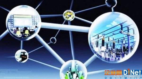 2017年全球互联网及物联网9大发展趋势