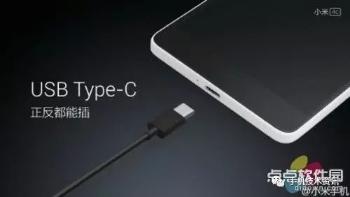 探析:2017年智能手机产业热点技术 探析:2017年智能手机产业热点技术