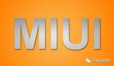 探析:2017年智能手机产业热点技术 探析:2017年智能手机产业热点技术