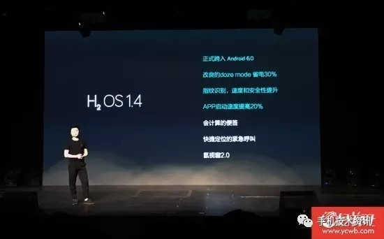 探析:2017年智能手机产业热点技术 探析:2017年智能手机产业热点技术