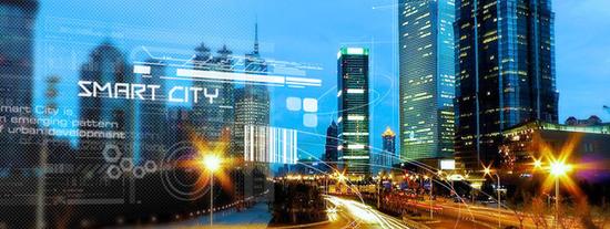 个人信息安全成为智慧城市建设难题