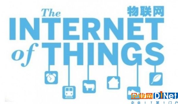 物联网策略与设计“七宗罪”