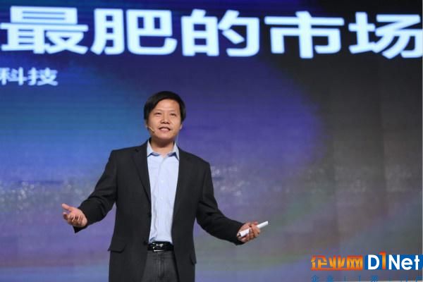 家居物联网群雄逐鹿,小米有望成行业王者