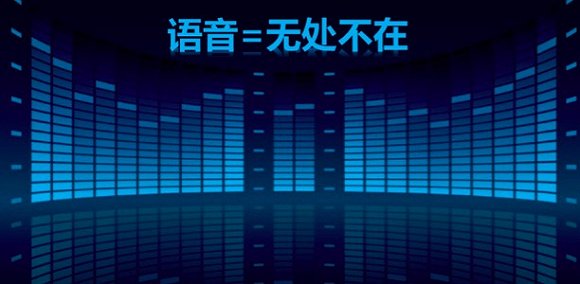 看CES2017：可穿戴设备变“剩宴” 智能家居无处不在？