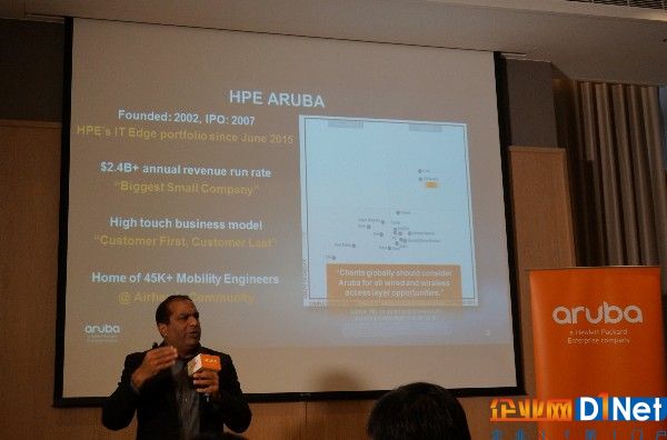 HPE 顺利整合 Aruba，要抢攻物联网商机