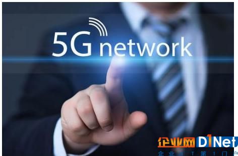 5G全面推进 对物联网产业意味着什么？