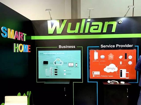 CES2017解读:家电拼脸 智能家居搭上AI CES2017解读:家电拼脸 智能家居搭上AI