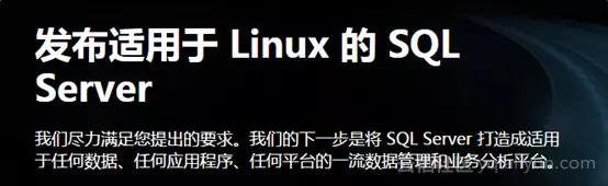 最新！最全！2016年全球最强数据库大盘点