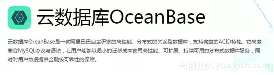 最新！最全！2016年全球最强数据库大盘点