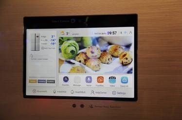 智能家居入口“乱战” 2016年都有哪些？