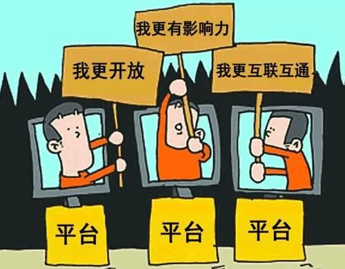 智能家电“双商”低下 如何才能开窍? 智能家电“双商”低下 如何才能开窍?