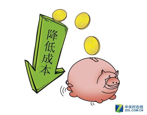 放弃云计算服务的十大原因