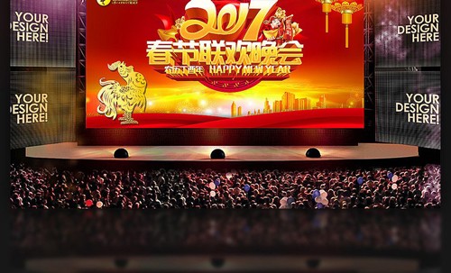 央视春晚详情大揭秘:搭配VR直播节目优中选精 央视春晚详情大揭秘:搭配VR直播节目优中选精