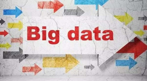 2017大数据产业发展趋势大揭秘