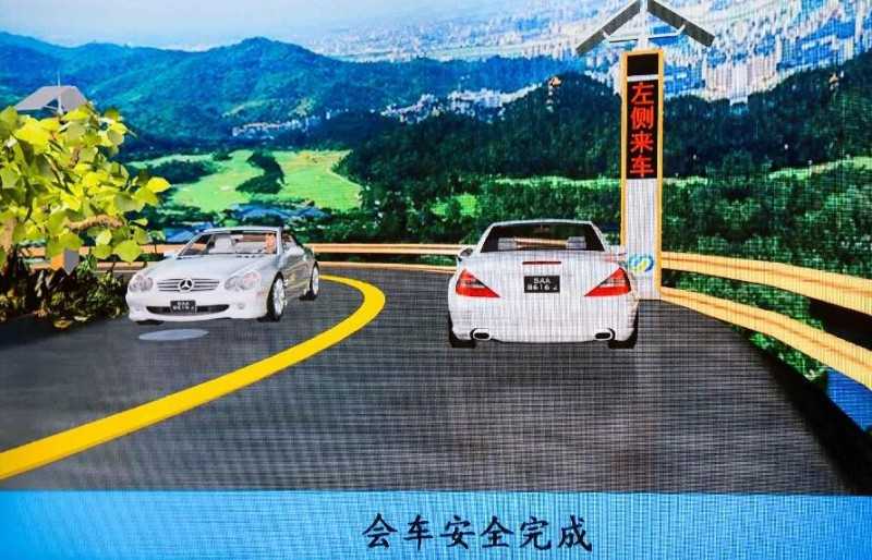 借助传感器技术 高速智能防护栏报警装置可自动报警 借助传感器技术 高速智能防护栏报警装置可自动报警