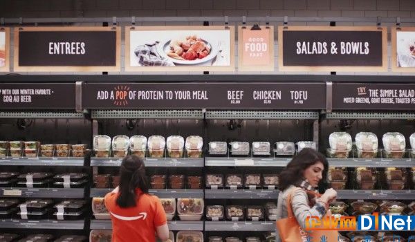 英特尔为RRP物联网平台项目预留1亿美元开发资金