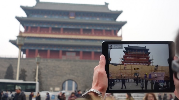 详解百度成立第四大实验室AR Lab的背后