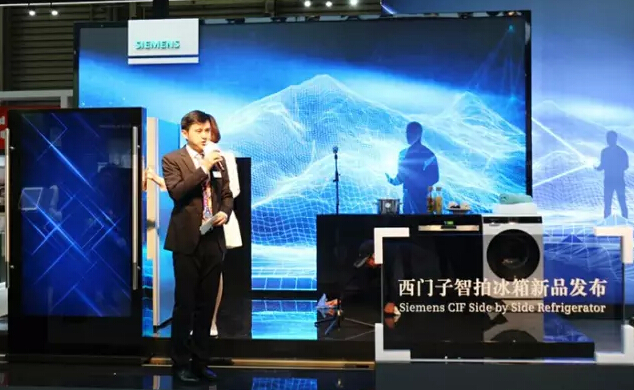 智能家居起飞还缺乏有效的商业模式