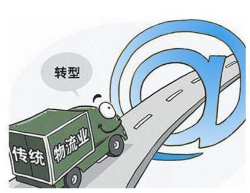 互联网+流通模式下，谁在引领仓储物流新生态